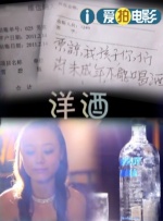 漂亮的女医生
